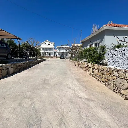 Apartament Antonis Deluxe